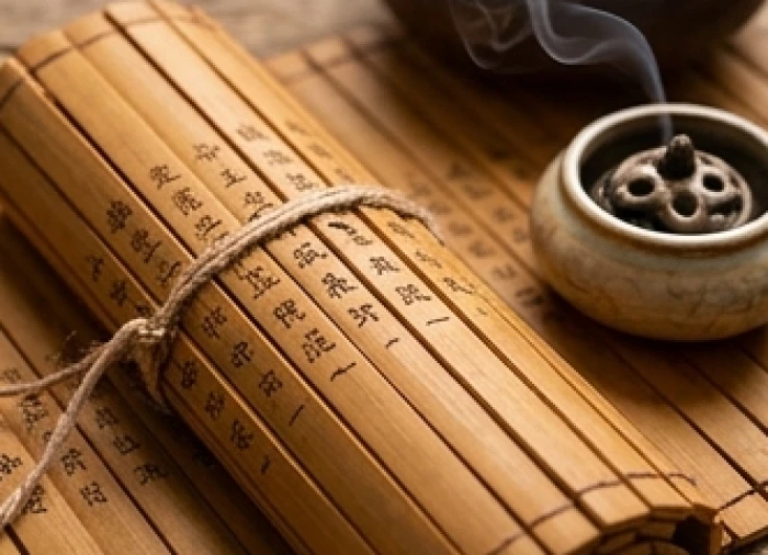 Bảng tra cứu Cửu Diệu tinh quân và các thẻ tre ghi chép vận hạn phong thủy truyền thống